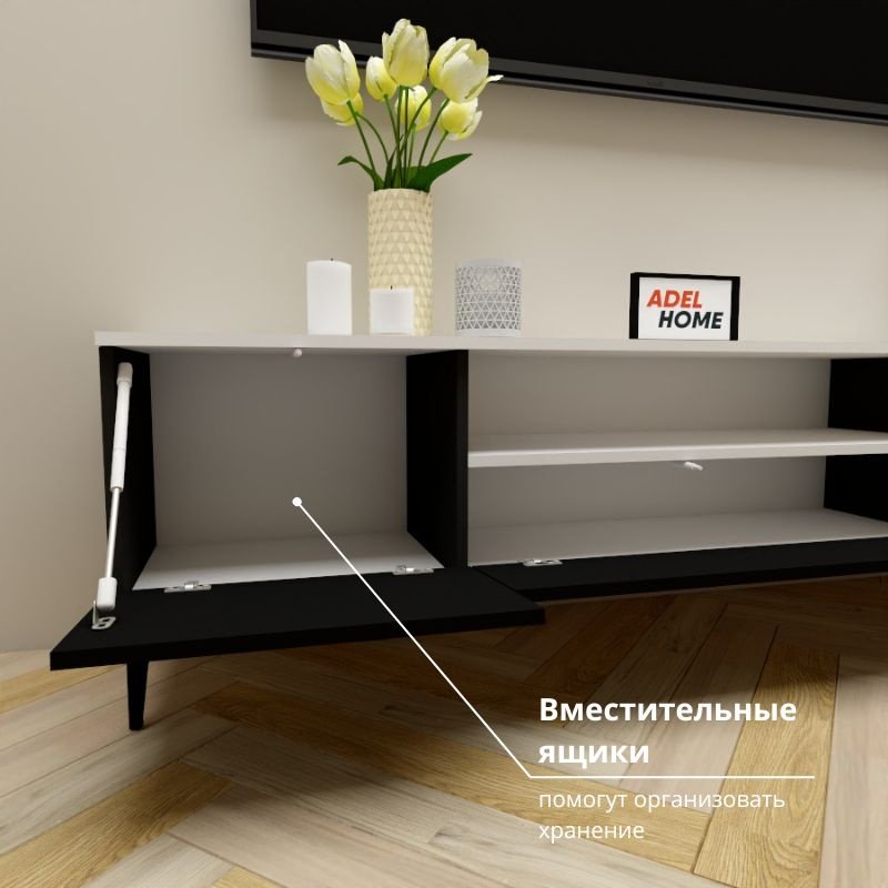 ТВ-тумба напольная Adel Home AH0715 Иоланда 180x50x35см черный купить,NaN