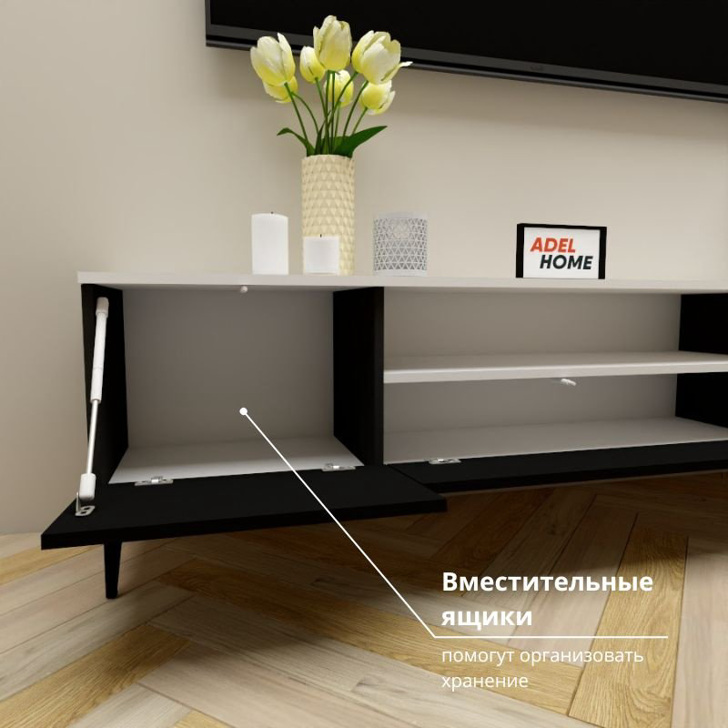 ТВ-тумба напольная Adel Home AH0715 Иоланда 180x50x35см черный купить,NaN