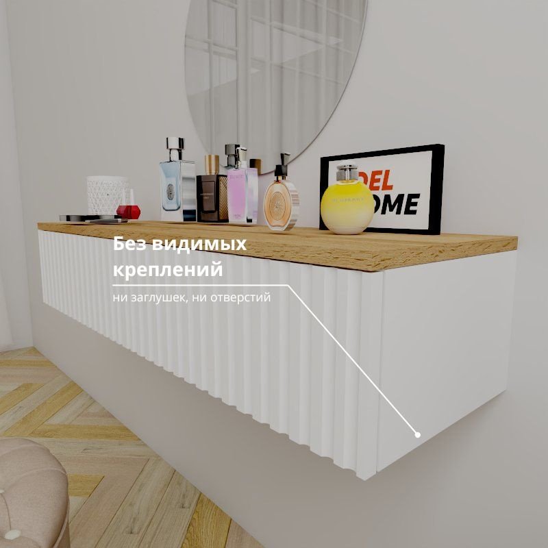 Туалетный столик Adel Home Вилма AH0577 100x35x20см белый купить,NaN
