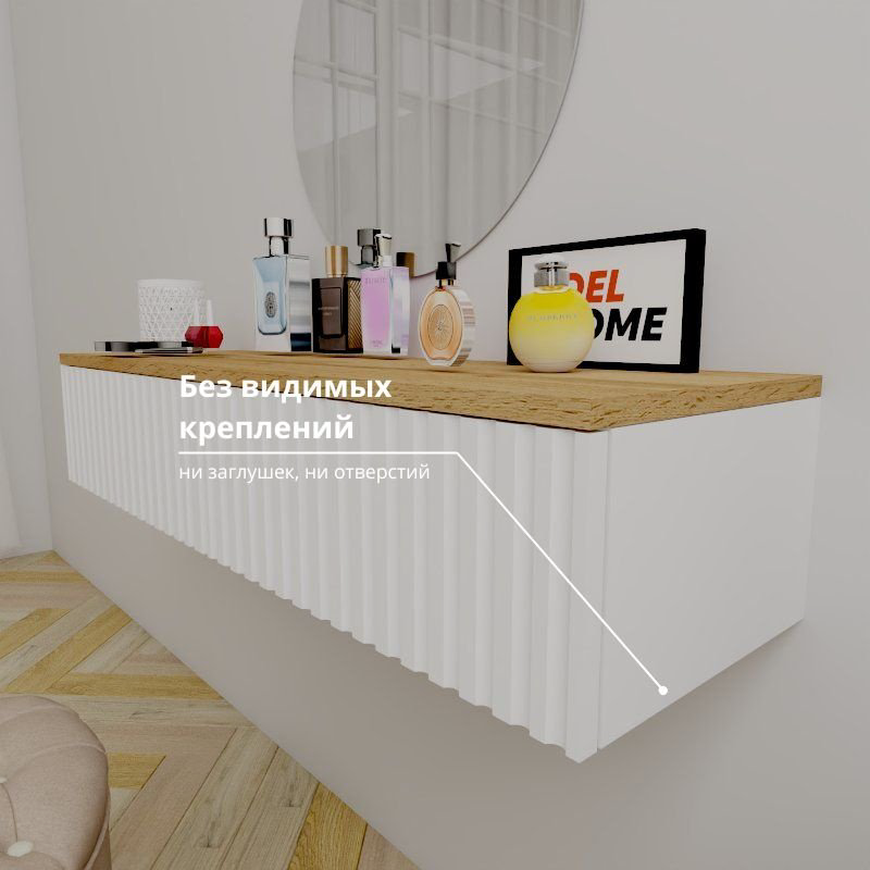 Туалетный столик Adel Home Вилма AH0577 100x35x20см белый купить,NaN