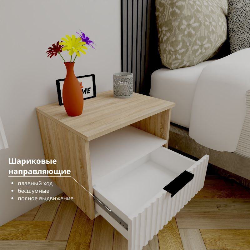 Тумба Adel Home Рони AH0628 50x35x35см светло-коричневый купить,NaN