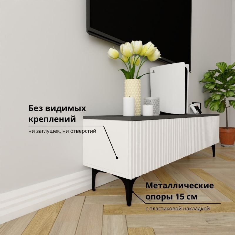 ТВ-тумба напольная Adel Home AH0373 Тамзи 140x45x35см бело-серый купить,NaN
