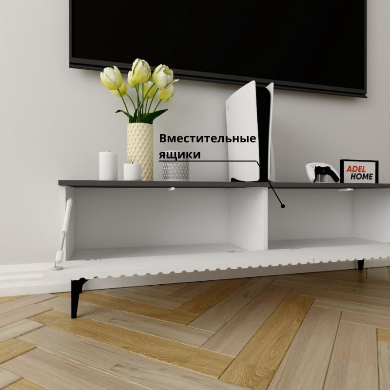 ТВ-тумба напольная Adel Home AH0373 Тамзи 140x45x35см бело-серый купить,NaN