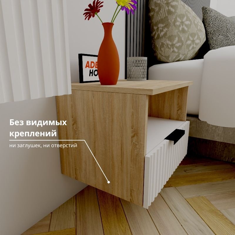 Тумба Adel Home Рони AH0628 50x35x35см светло-коричневый купить,NaN