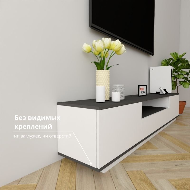 ТВ-тумба напольная Adel Home AH0135 Вило 200x40x35см бело-графитовый купить,NaN