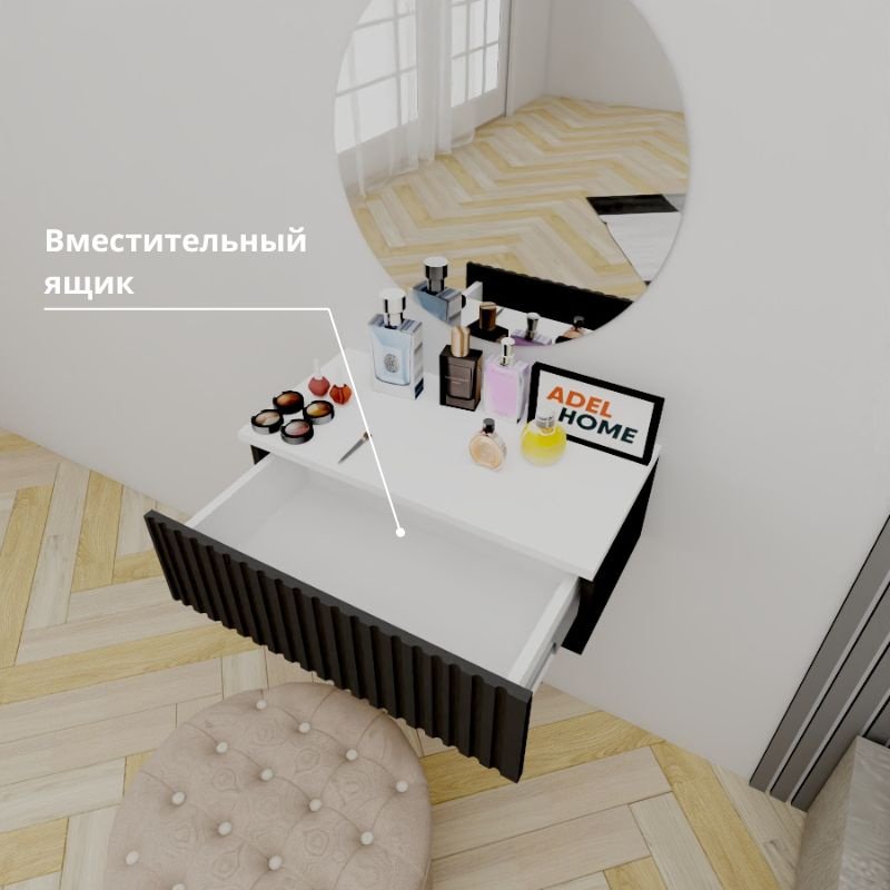 Туалетный столик Adel Home Джес AH0819 60x35x20см черный купить,NaN