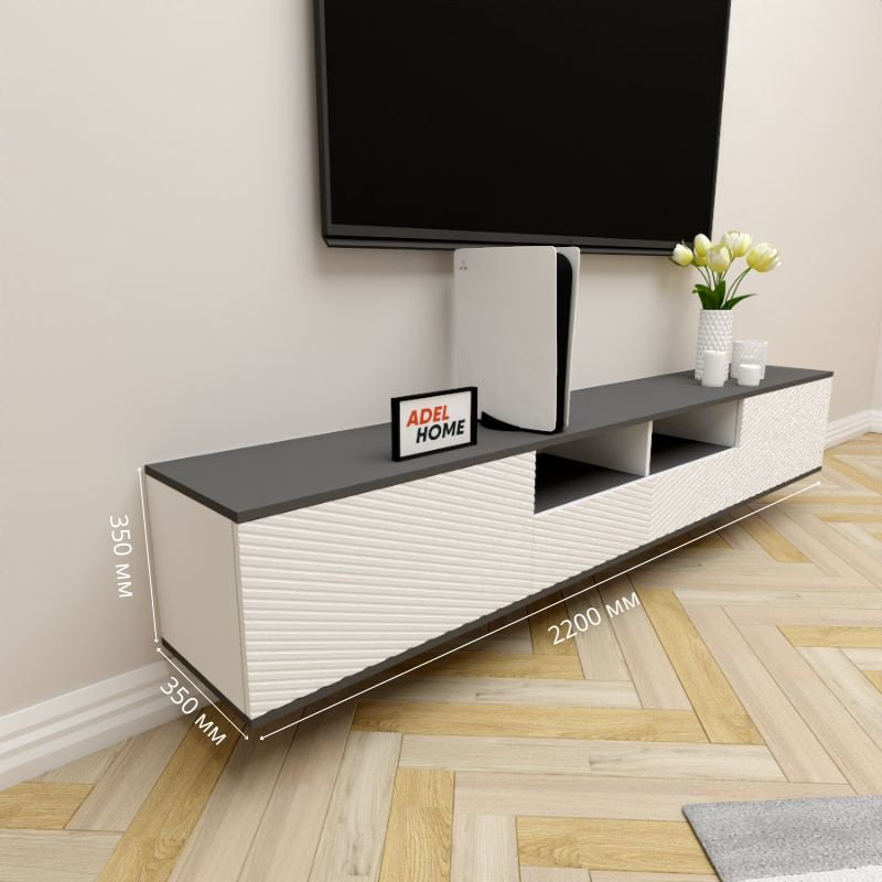 ТВ-тумба Adel Home Зария AH0687 220x35x35см серый-белый купить,NaN