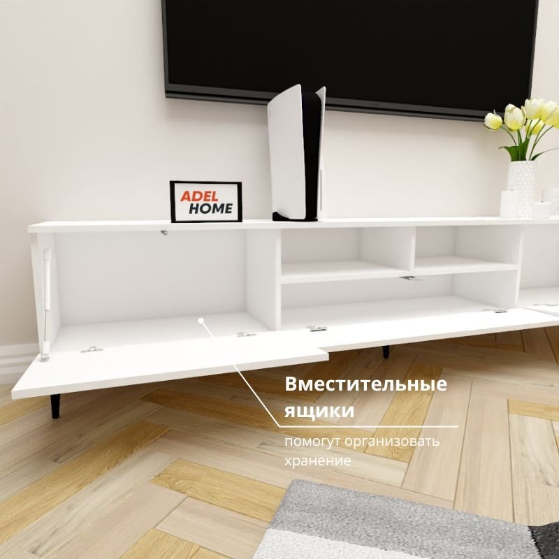 ТВ-тумба напольная Adel Home AH0690 Деспина 220x50x35см белый купить,NaN
