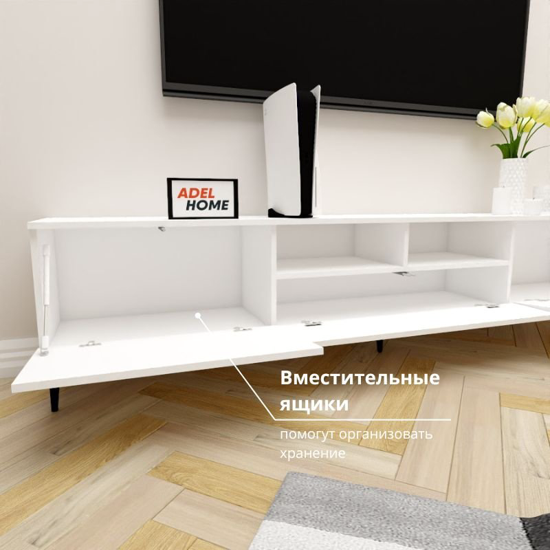 ТВ-тумба напольная Adel Home AH0690 Деспина 220x50x35см белый купить,NaN