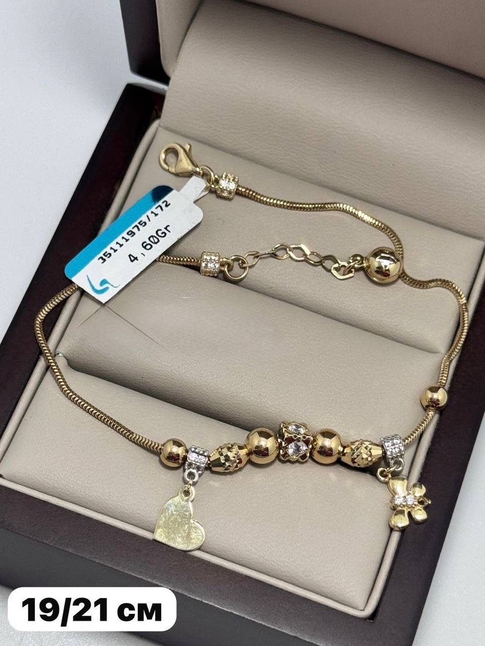 Браслет Italy Gold 82819192 длина 19 см, вес 4.6 г золото, плетение отсутствует купить,341450