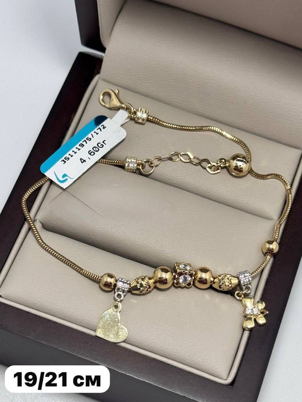 Браслет Italy Gold 82819192 длина 19 см, вес 4.6 г золото, плетение отсутствует купить,341450