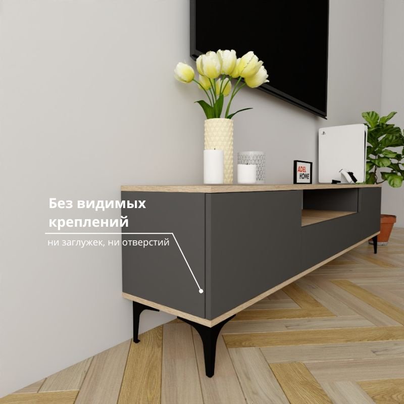 ТВ-тумба напольная Adel Home AH0601 Рета 200x50x35см серый купить,NaN