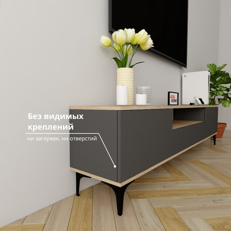 ТВ-тумба напольная Adel Home AH0601 Рета 200x50x35см серый купить,NaN