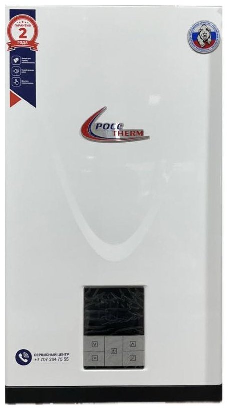 Газовый котел РоссTHERM PT-240 с дымоходом купить,NaN