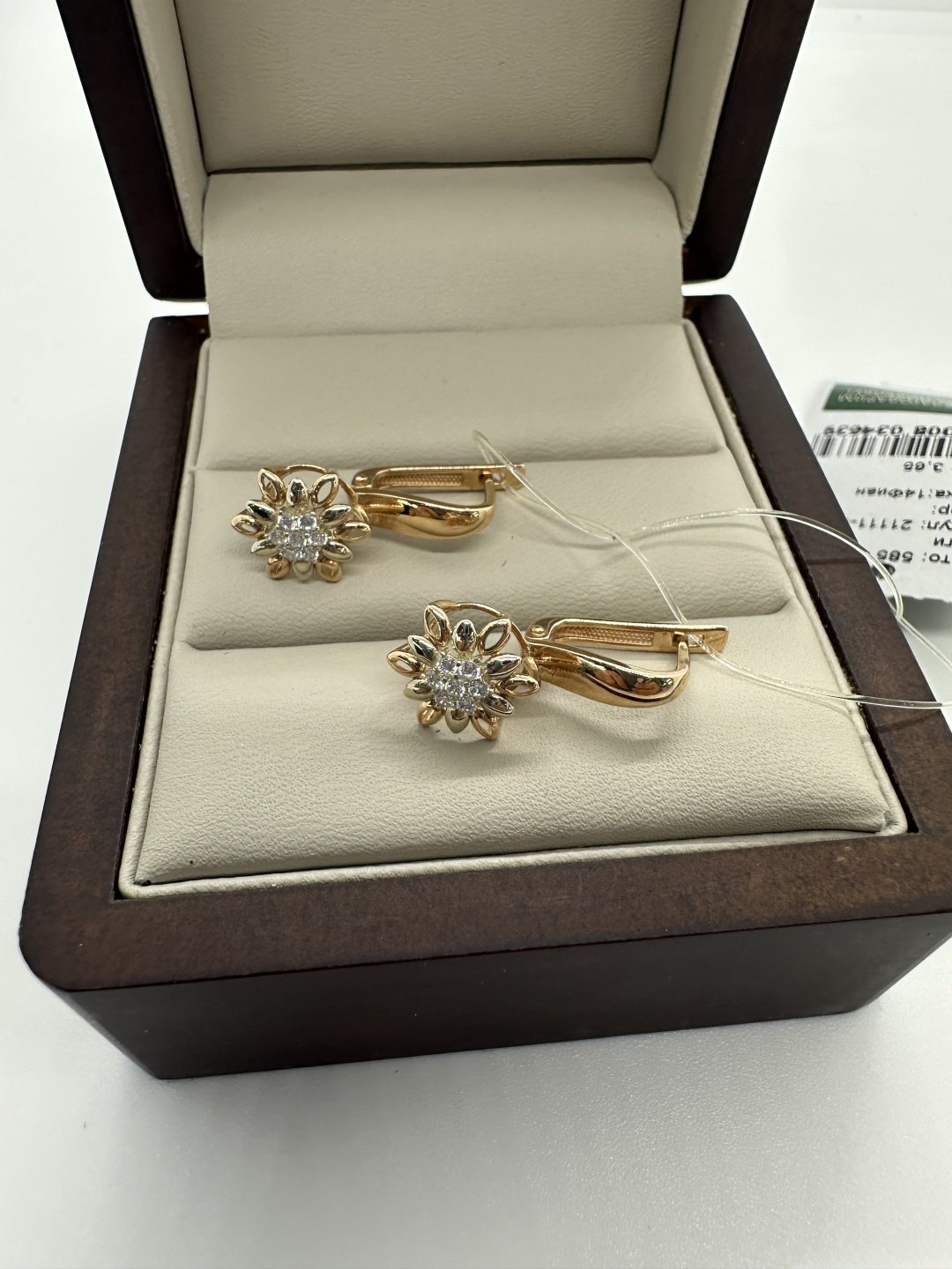 Серьги Золото России 1966890 вес 3.65 г золото, фианит купить,292000