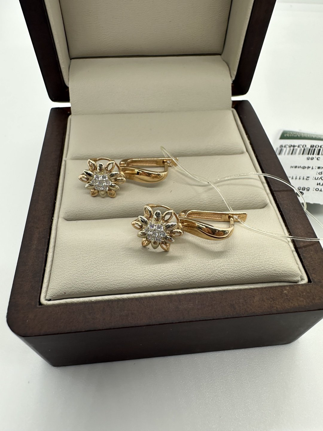 Серьги Золото России 1966890 вес 3.65 г золото, фианит купить,292000