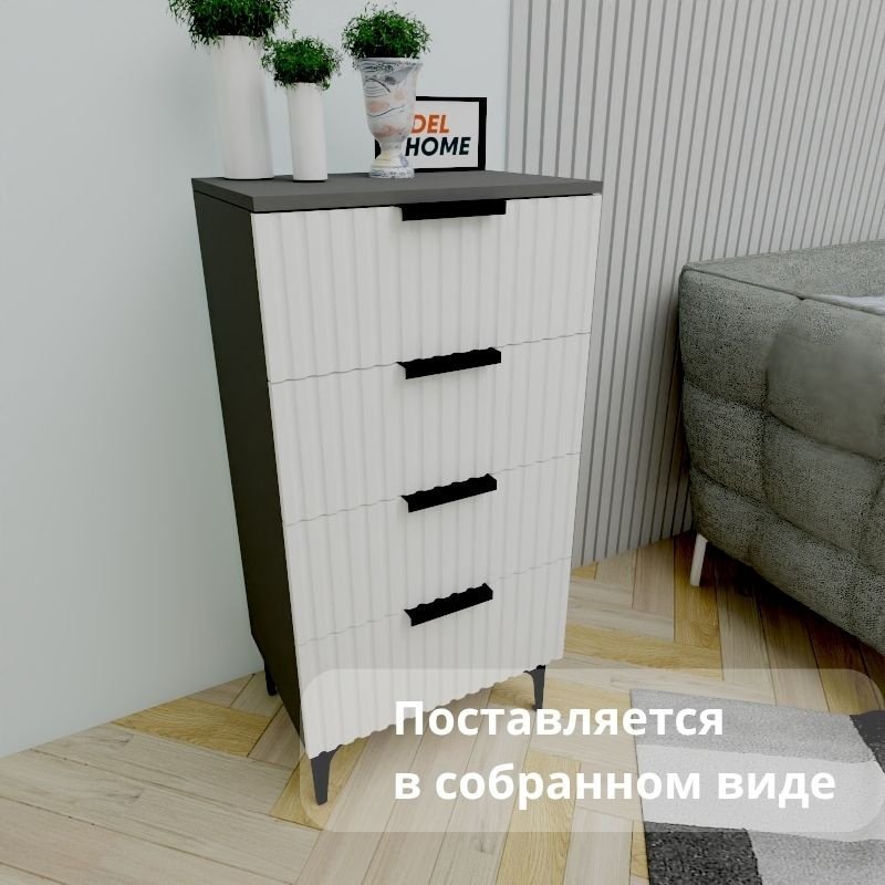 Комод Adel Home Закари, 50x35x100 см, белый, серый купить,NaN