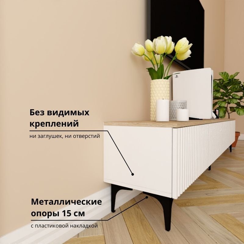 ТВ-тумба напольная Adel Home AH0397 Яник 220x45x35см бело-коричневый купить,NaN