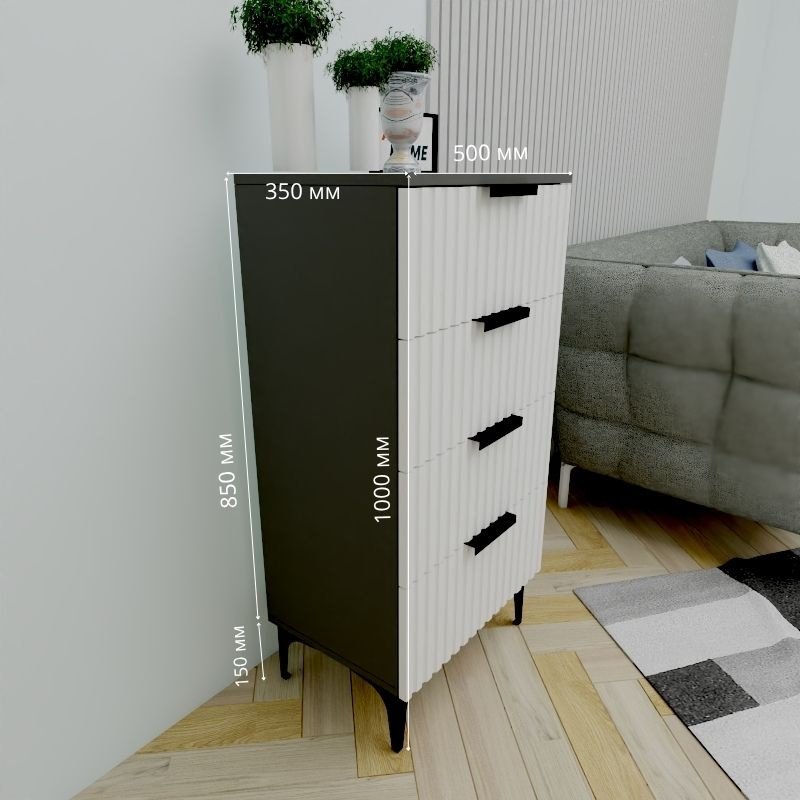 Комод Adel Home Закари, 50x35x100 см, белый, серый купить,NaN