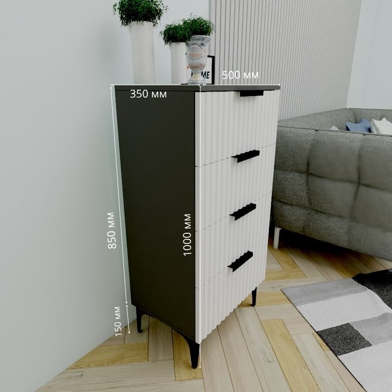 Комод Adel Home Закари, 50x35x100 см, белый, серый купить,NaN