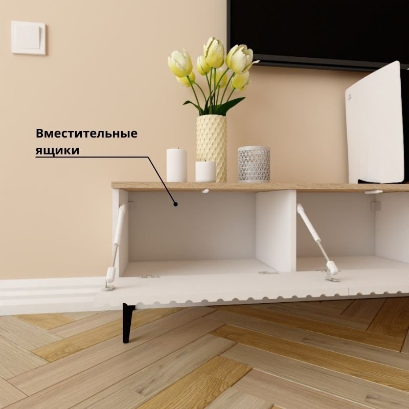 ТВ-тумба напольная Adel Home AH0397 Яник 220x45x35см бело-коричневый купить,NaN