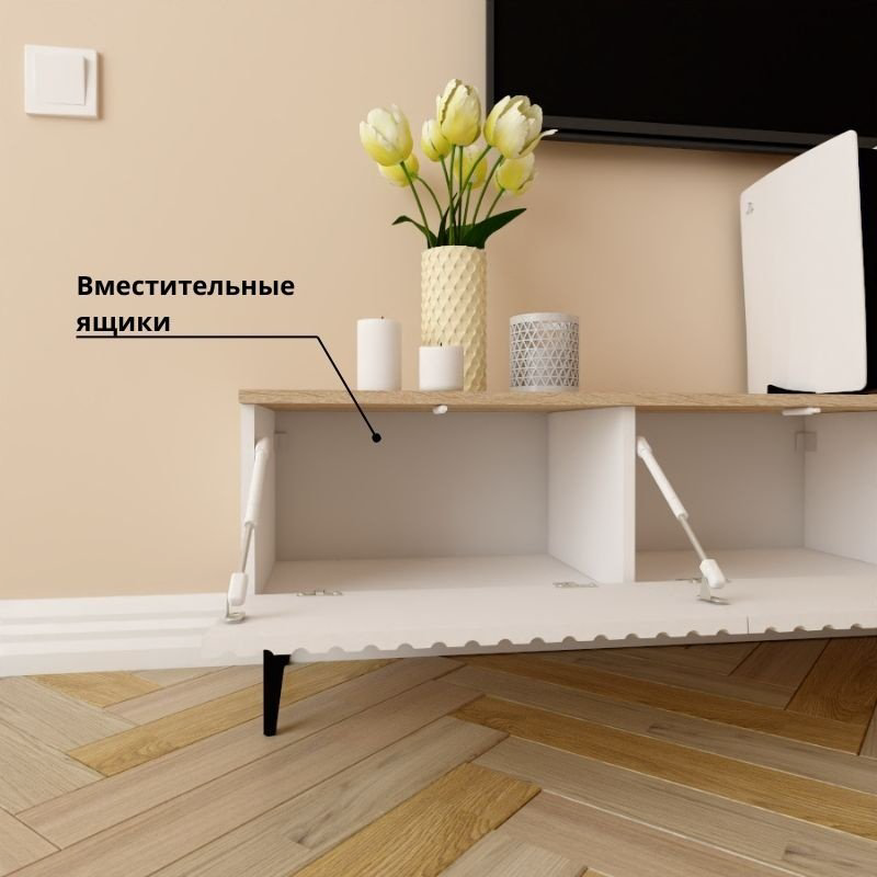 ТВ-тумба напольная Adel Home AH0397 Яник 220x45x35см бело-коричневый купить,NaN