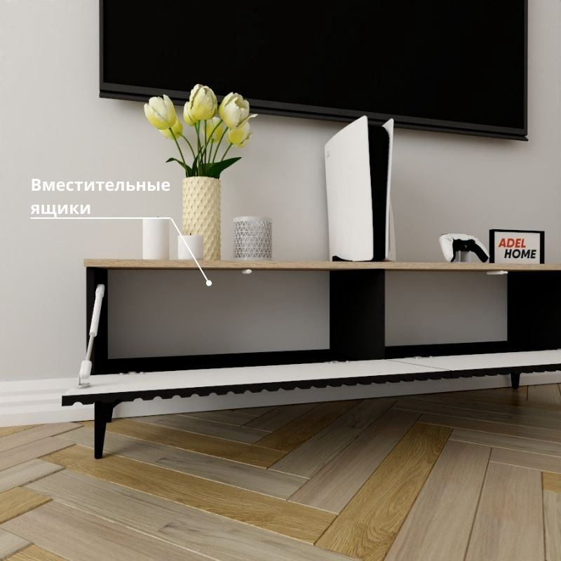 ТВ-тумба напольная Adel Home AH0801 Нири 140x45x35см черный купить,NaN