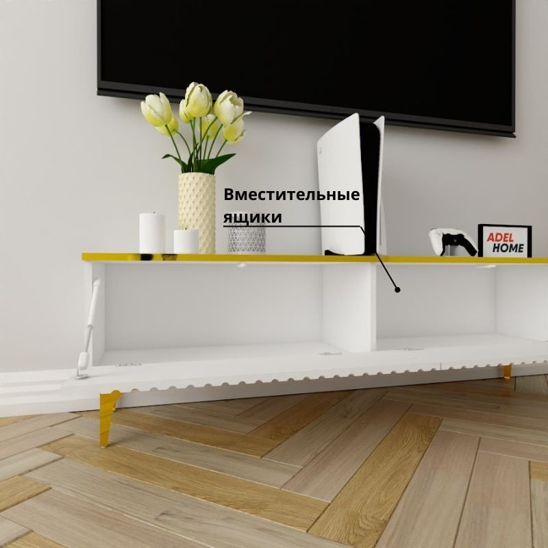 ТВ-тумба напольная Adel Home AH0377 Тиана 140x45x35см бело-золотой купить,NaN
