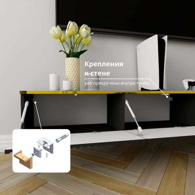 ТВ-тумба Adel Home Бернис AH0777 180x30x35см черный купить,NaN