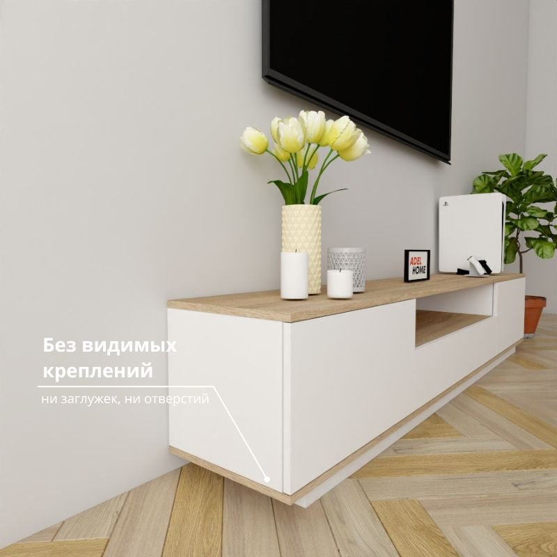 ТВ-тумба напольная Adel Home AH0607 Финикс 200x40x35см серый купить,NaN