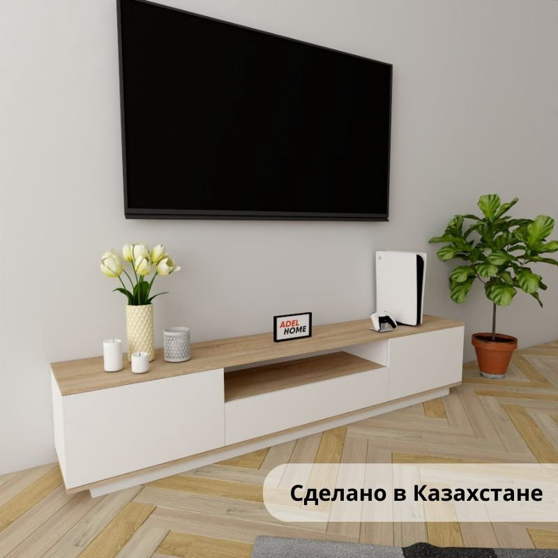 ТВ-тумба напольная Adel Home AH0607 Финикс 200x40x35см серый купить,NaN