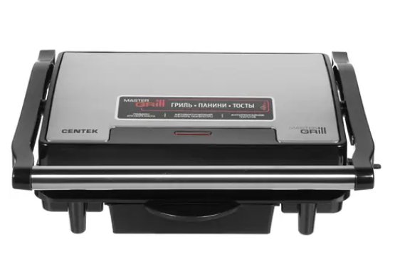 Гриль Centek CT-1469 серебристая