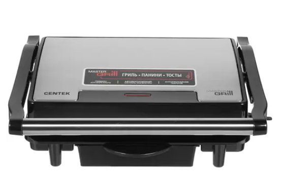 Гриль Centek CT-1469 серебристая