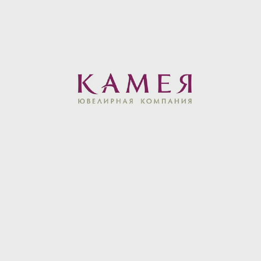 Кольцо Камея 1201046025Р_17 17р 5.01гр