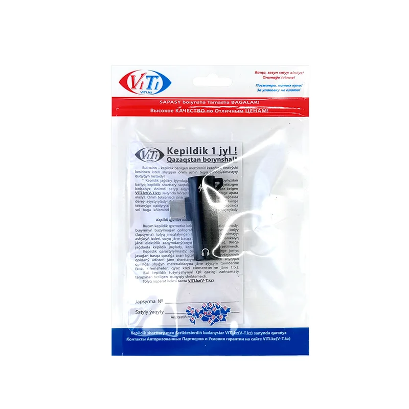 Переходник ViTi UC3.5UC Black - ForteMarket Переходник ViTi UC3.5UC Black купить,0