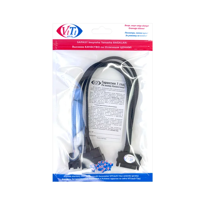 Переходник ViTi 4F2pS Black