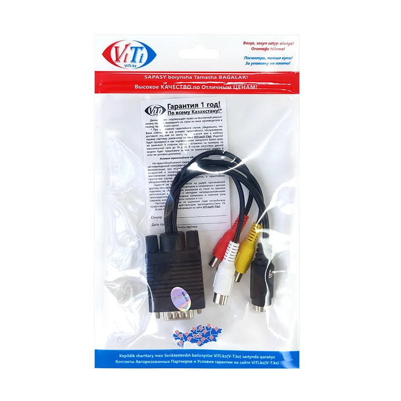 Адаптер ViTi VGA-SV+3RCA Black