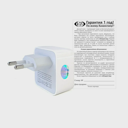 Адаптер ViTi 2UC White