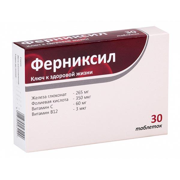 Gricar Chemical S.r.l Ферниксил 30шт таблетки 