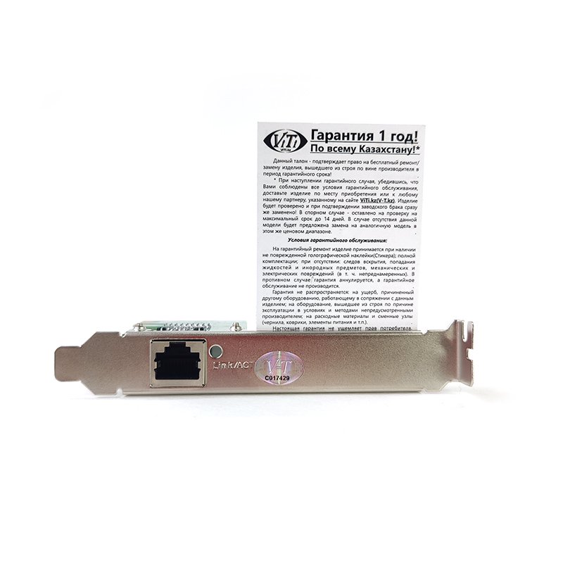 Контроллер ViTi PCI-E card 1Lan