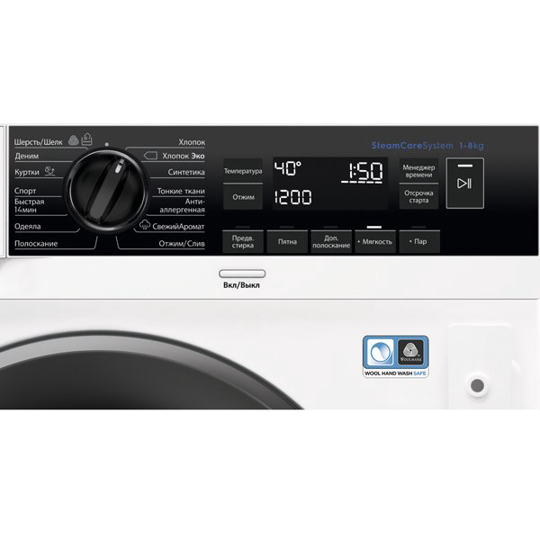 Стиральная машина Electrolux EW7F3R48SI белая купить,NaN