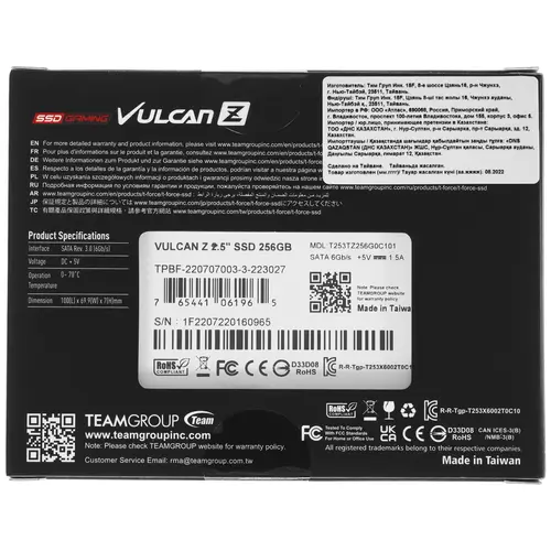 SSD накопитель Team Group T-force Vulcan Z T253TZ256G0C101 256Gb - ForteMarket SSD накопитель Team Group T-force Vulcan Z T253TZ256G0C101 256Gb купить,0