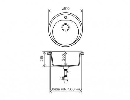 Кухонная мойка Polygran F-08 307 купить,0