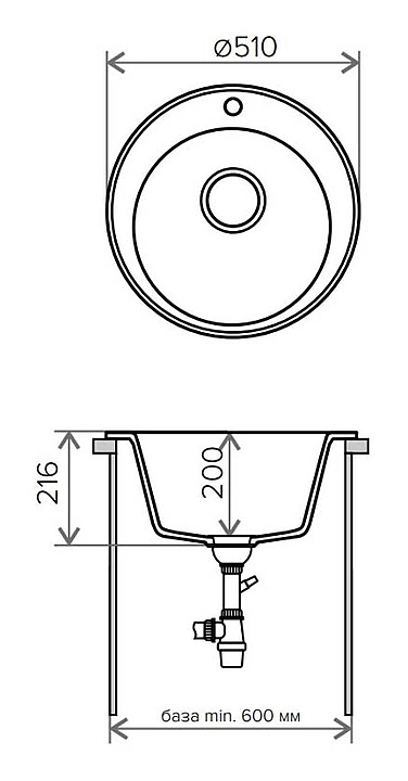 Кухонная мойка Tolero R-108 белая купить,NaN