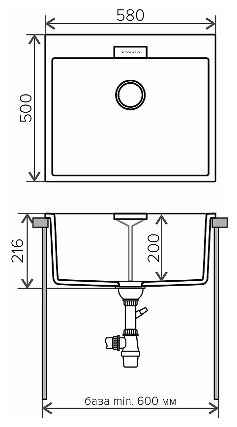Кухонная мойка Tolero TL-580 серая купить,0
