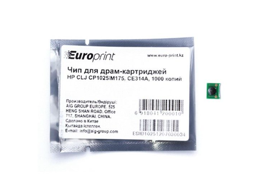 Чип Europrint HP CE314A купить,NaN