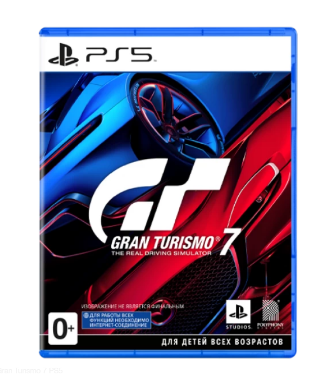 Видеоигра для PS5 Gran Turismo 7 