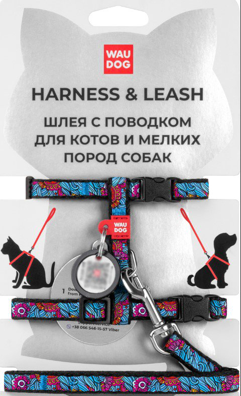 Шлея с поводком для котов Waudog Лето S купить,NaN