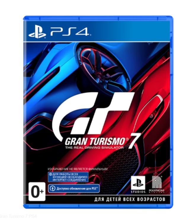 Видеоигра для PS4 Gran Turismo 7 