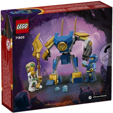 LEGO Боевой меч Джея Ninjago 71805, деталей 78 шт